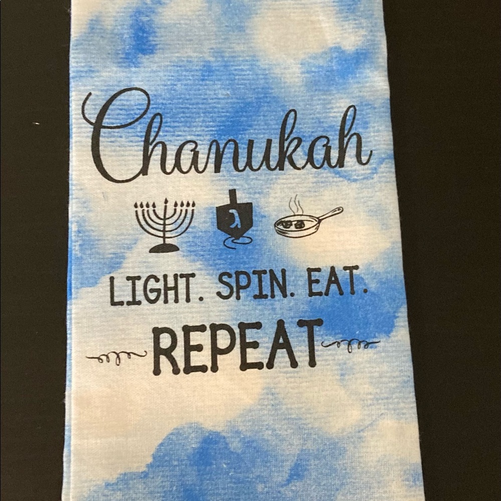 Chanukah dish towel